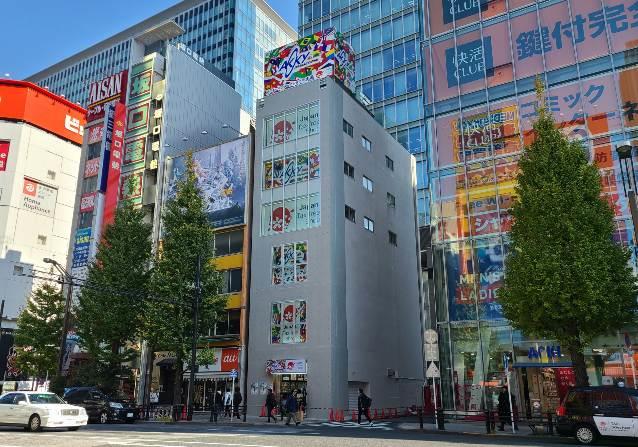第5電波ビル